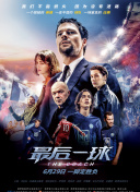 狂剑神域PvP战斗技巧：如何在竞技场中脱颖而出